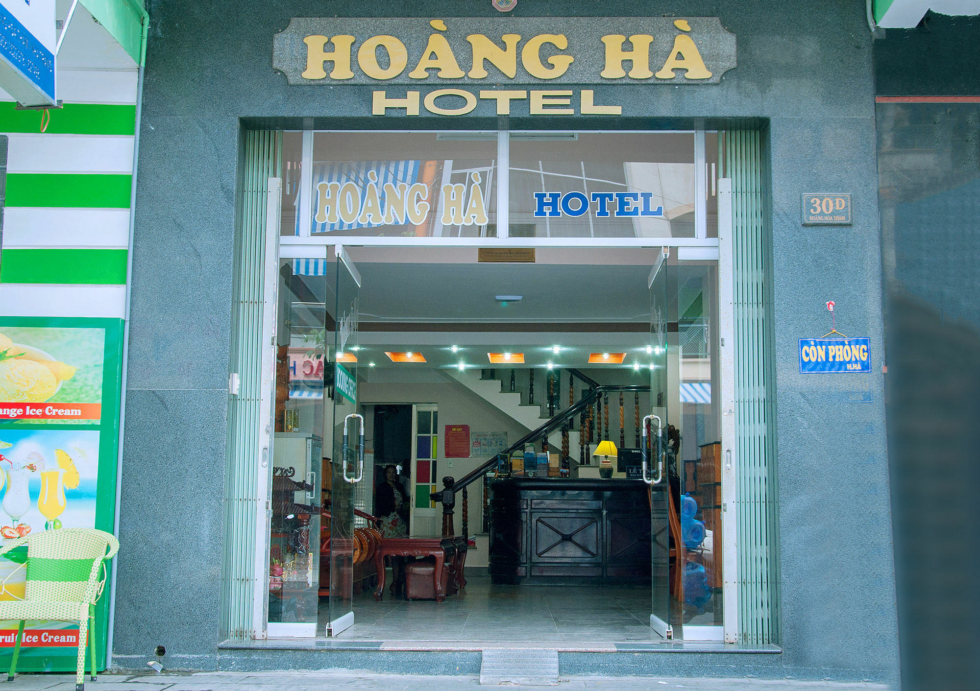 Hoang Ha Hotel Να Τρανγκ Εξωτερικό φωτογραφία
